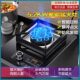 Meikanghaodaitai gas stove single stove 5.2 strong fire stove