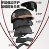 New national standard 3C certified four-season breathable electric
