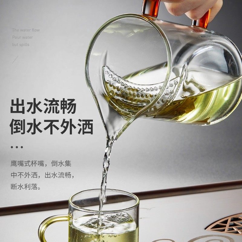 茶水分离公道杯茶漏一体月牙过滤绿茶杯家用泡茶壶侧把滤网喝茶,淘宝优惠券,粉丝福利购,淘宝优惠卷