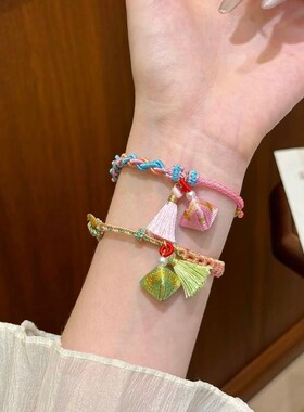 端午节安康五彩绳女手链手环手串