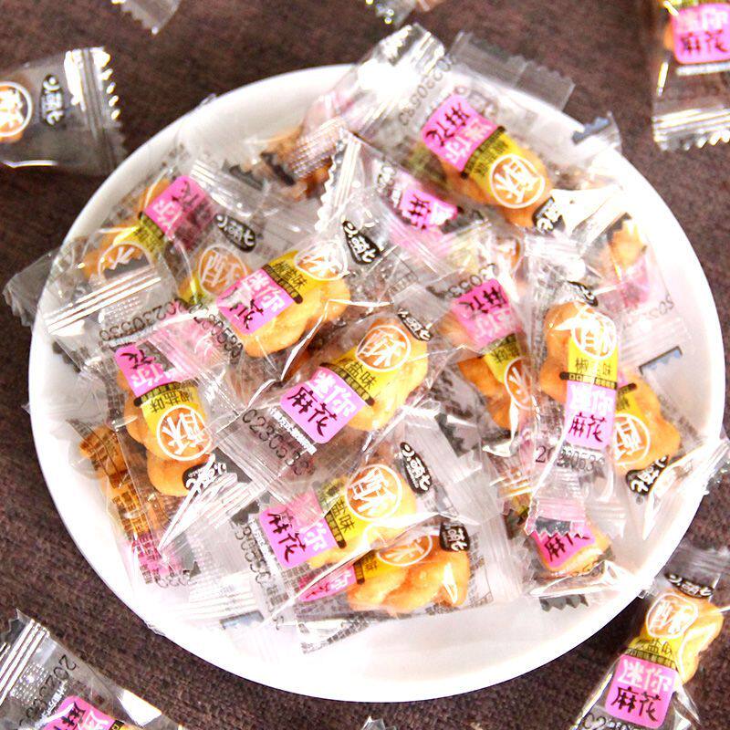 酥脆小麻花椒盐麻花独立包装糕点心休闲食品零食整箱红糖散装原味