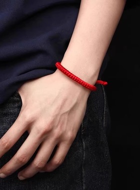 肖战同款本命年红绳手链女编织绳金刚结护身符情侣手绳男2025新款