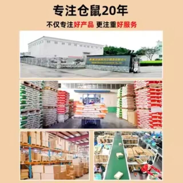 ອາຫານ hamster, ອາຫານທະເລ, ຫມາກໄມ້ແລະຜັກ, ໂພຊະນາການເມັດພືດ, ອາຫານທີ່ສົມບູນແບບ, ອາຫານ hamster ຫມີທອງ, ອາຫານຫຼັກ, ອາຫານ hamster