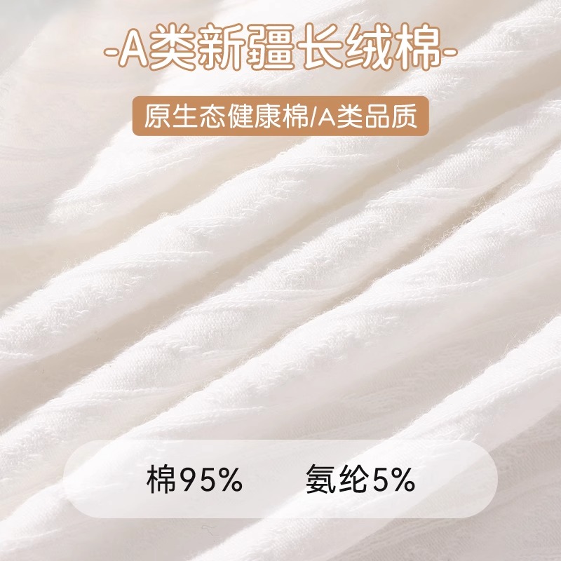 纯棉内裤女无痕不勒7A级无染原棉抗菌裆少女中腰三角短裤夏季薄款 - 图2