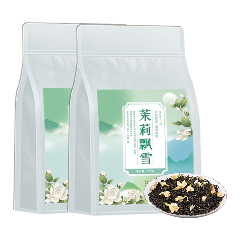 茉莉花茶2024新茶茉莉飘雪浓香型绿茶袋装250g口粮茶叶冷泡送礼 - 图3