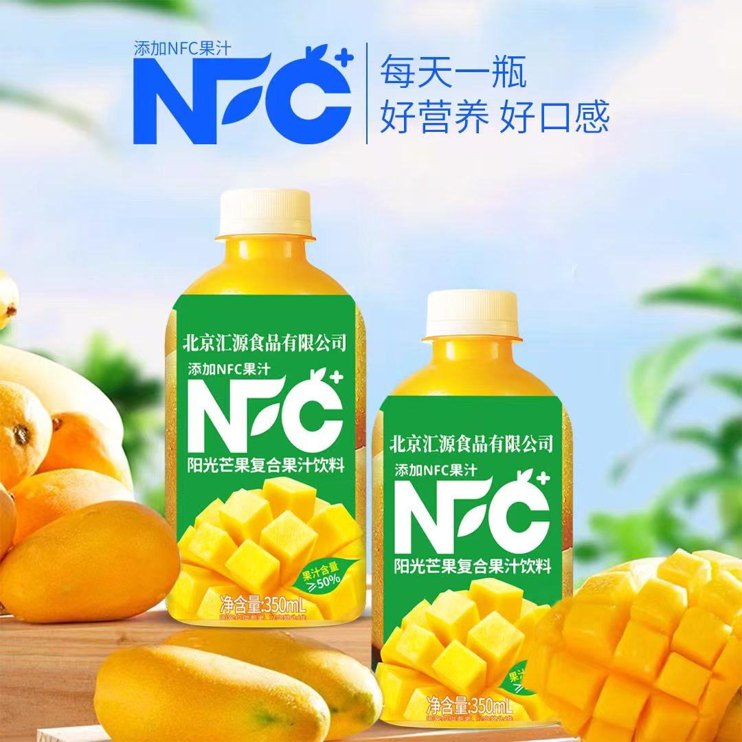 整箱15瓶芒果蜜桃甜橙复合果汁口味随机
