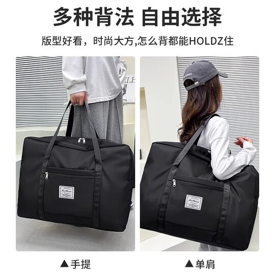 Waterproof travel bag with large capacity | Over 22,000 additional purchases