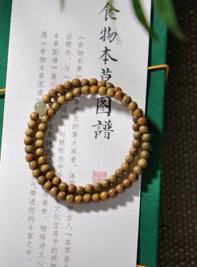 天然檀木手串绿檀单圈古风简约木质文艺双圈三圈