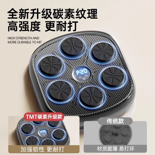 Intelligent Thickened Boxing Machine | Over 1,000 times purchased