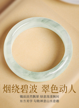 天然天山翠手镯女款新疆冰种雪翠玉镯高冰绿色飘花金丝玉正品