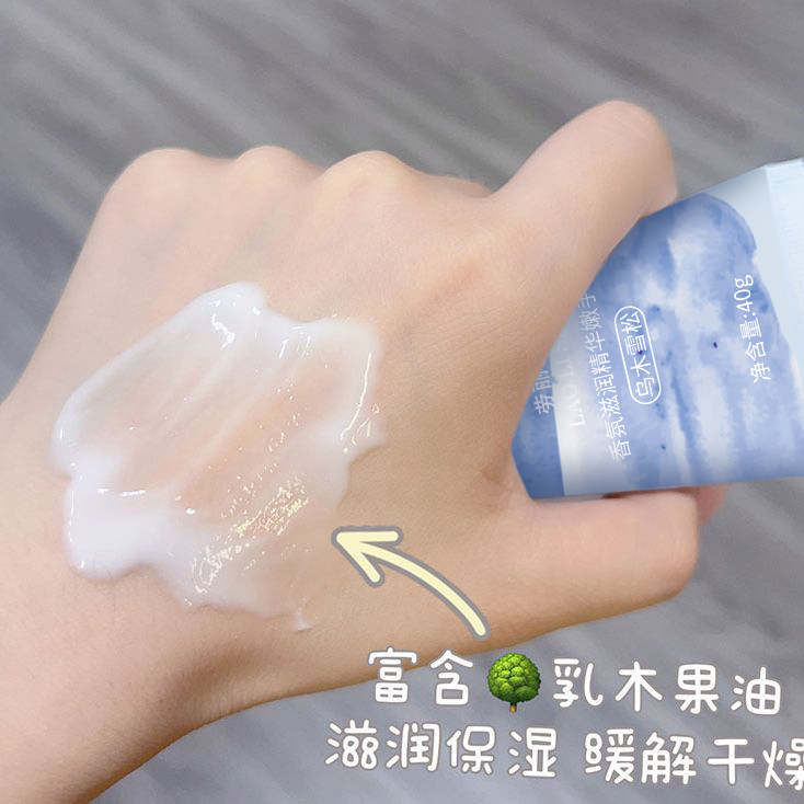 香氛护手霜女秋冬滋润保湿补水嫩白不油腻四季防干小巧便携