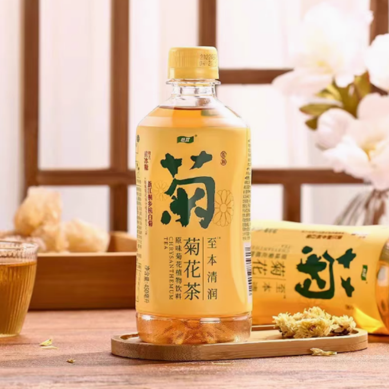 怡宝菊花茶/柠檬茶植物饮品450ml解渴风味茶饮料15瓶装 多省包邮 - 图1