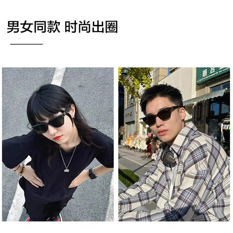 GM墨镜男张若昀同款防紫外线可配度数近视太阳眼镜女开车偏光茶色,淘宝优惠券,粉丝福利购,淘宝优惠卷