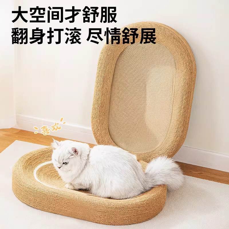 商品缩略图 4