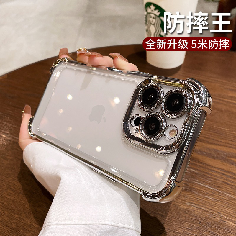 气囊防摔适用苹果14手机壳iphone14新款promax保护套13透明pro镜头全包plus硅胶12高级感11电镀不发黄边框-图2