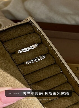 纯银方扣链条戒指女款