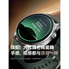 Congrong is suitable for Xiaomi WatchS5 watch tempered film new protection 46mm film 41mm screen sports accessories dial dragon crystal all-inclusive protection second patch coverage