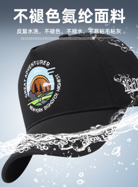 谢霆锋同款鸭舌帽男大头围女硬顶棒球帽高顶帽檐秋季刺绣显脸小