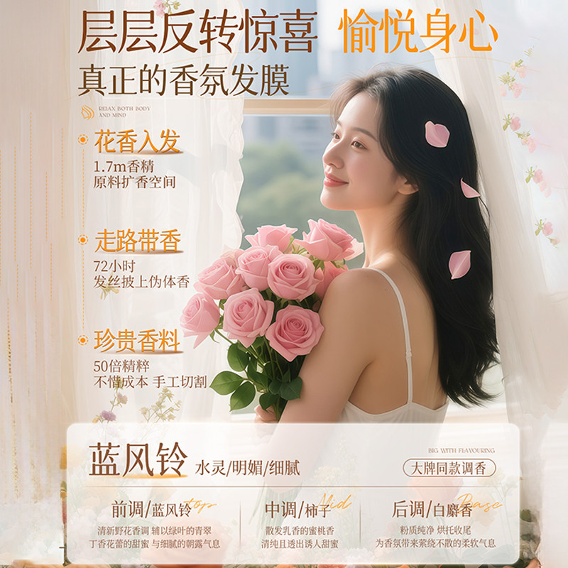 发膜修护干枯染烫损伤女柔顺护发素500g/罐,淘宝优惠券,粉丝福利购,淘宝优惠卷