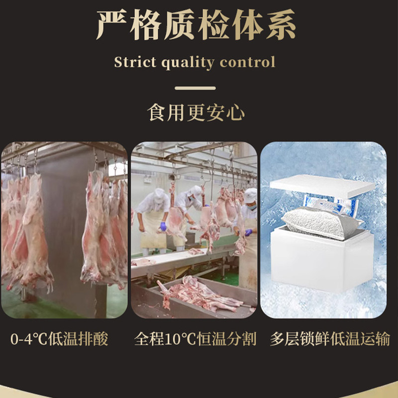 羊小腿新鲜原切块生鲜半成品内蒙古商用批发切块羊前腿小腿腱子肉,淘宝优惠券,粉丝福利购,淘宝优惠卷