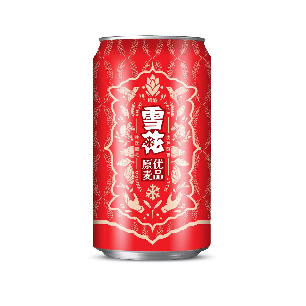 图 5