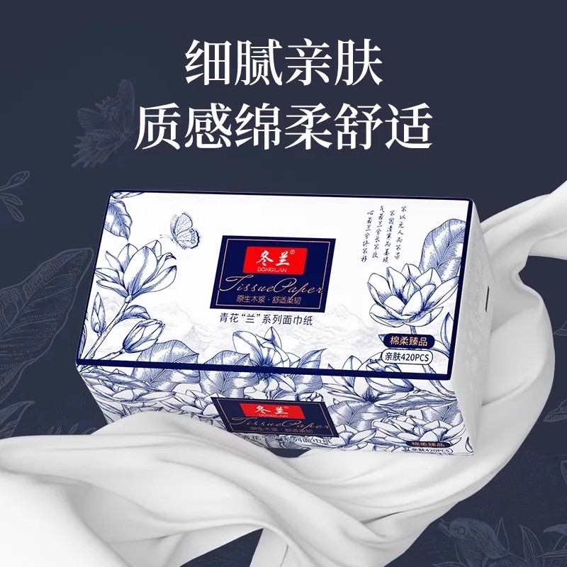 商品详情图片