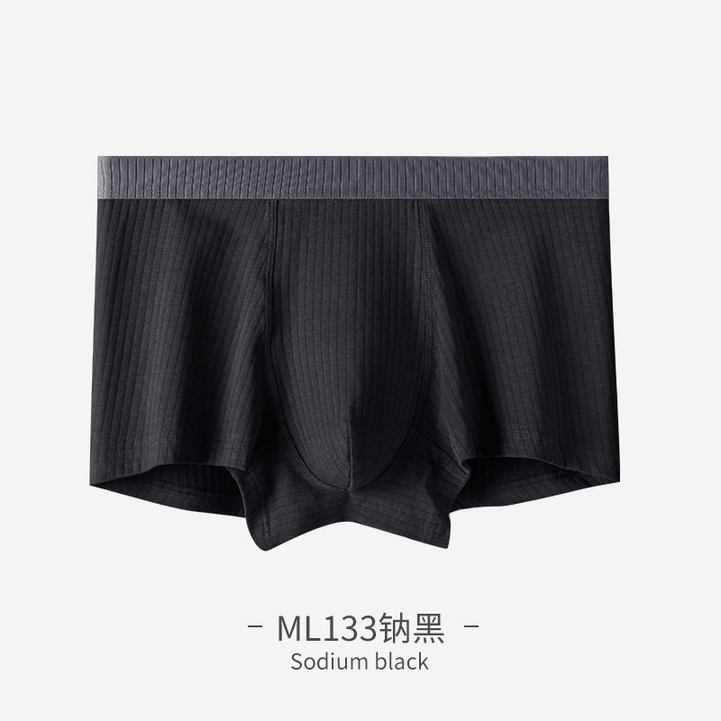 男士内裤全棉螺纹抽针棉抗菌透气宽松四角短裤,淘宝优惠券,粉丝福利购,淘宝优惠卷