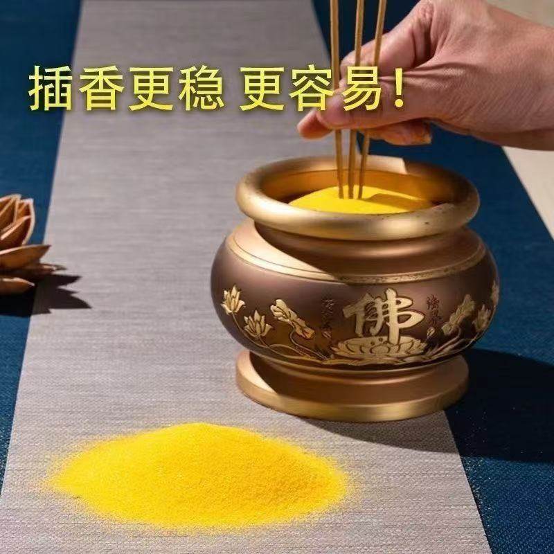 香炉专用沙金玉明沙上香供奉香炉灰金刚砂供奉用品家用,淘宝优惠券,粉丝福利购,淘宝优惠卷