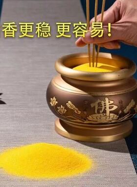 香炉专用沙金玉明沙上香供奉香炉灰金刚砂供奉用品家用