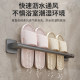 Bathroom slipper rack without punching holes