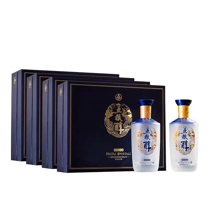 五粮醇醇香礼盒52度浓香型白酒500ml*2商务宴请送礼礼盒装