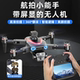 New aircraft after five years, Xinjiang UAV professional aerial photography HD