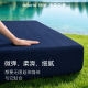 Doya Star cool ice silk mat bed sheets summer ຜ້າປູທີ່ນອນສີແຂງ, ລວມທັງສາມຊິ້ນຊຸດປ້ອງກັນທີ່ນອນສໍາລັບການນອນຫລັບເລິກ.