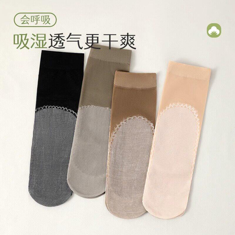 棉底丝袜女防滑防勾春夏季薄款中筒春秋三件套丝袜子女纯短袜新款