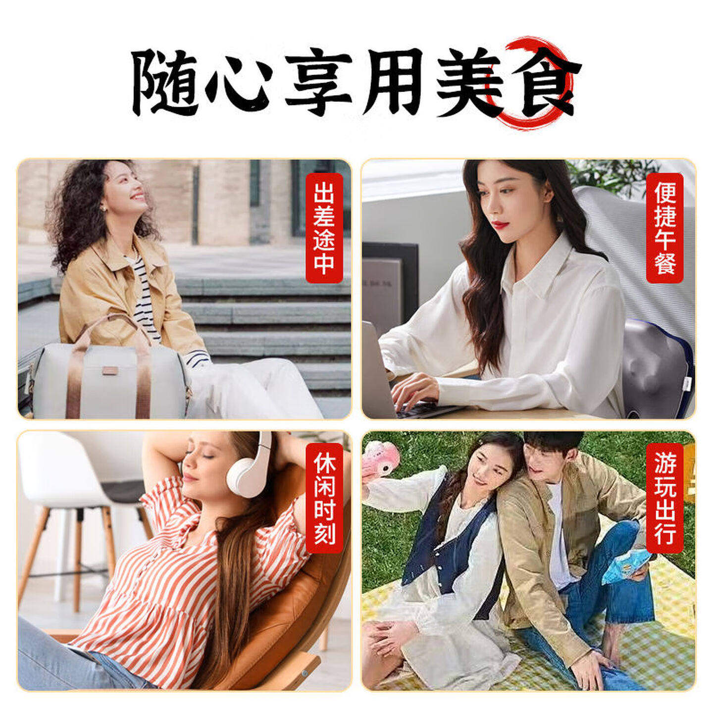 图 5