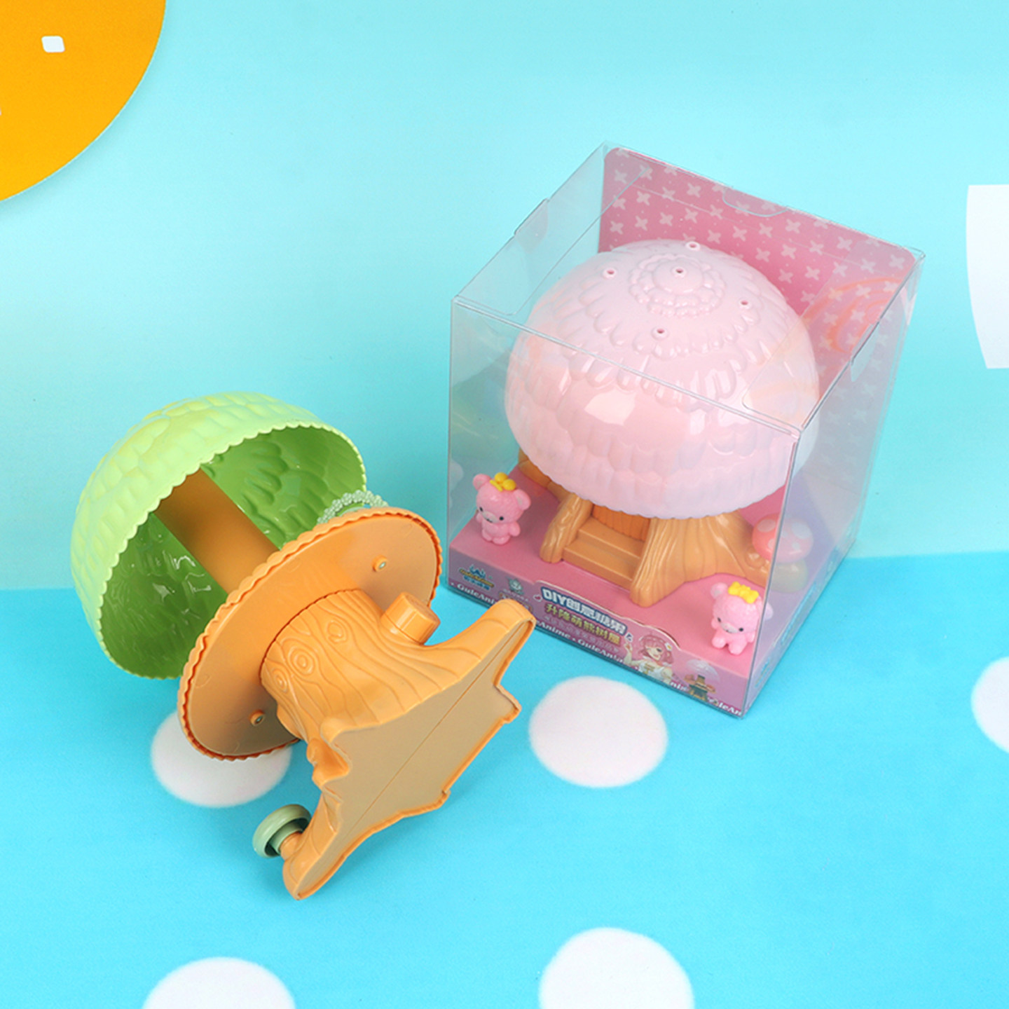 Jule Animation DIY Creative Candy Lift Cute Bear Tree House Children's Leisure Play House Toys Candy Snacks
