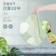 Women's underwear ice silk seamless antibacterial cotton high waist tummy control plus size briefs thin mid-waist