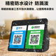 WeChat payment audio voice broadcast QR code sign payment alarm Alipay Bluetooth speaker speaker prompts
