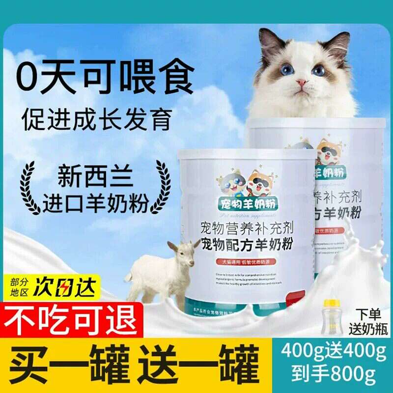 商品缩略图 1