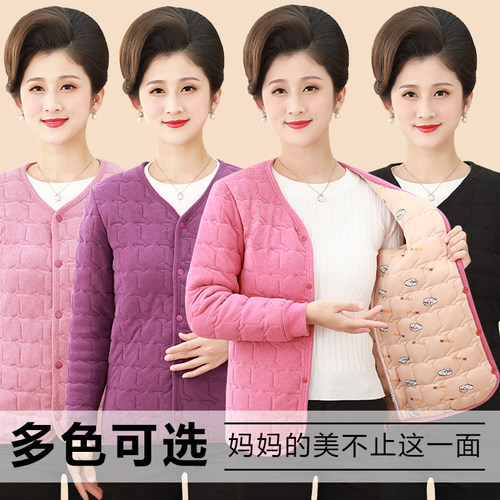 中老年妈妈德绒棉袄加厚保暖棉衣女士秋冬款内穿百搭短款棉服外套 - 图0