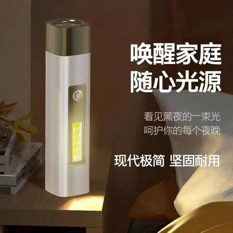 强光led手电筒可充电充电宝多功能野外超亮迷你家用耐用灯便携-图2