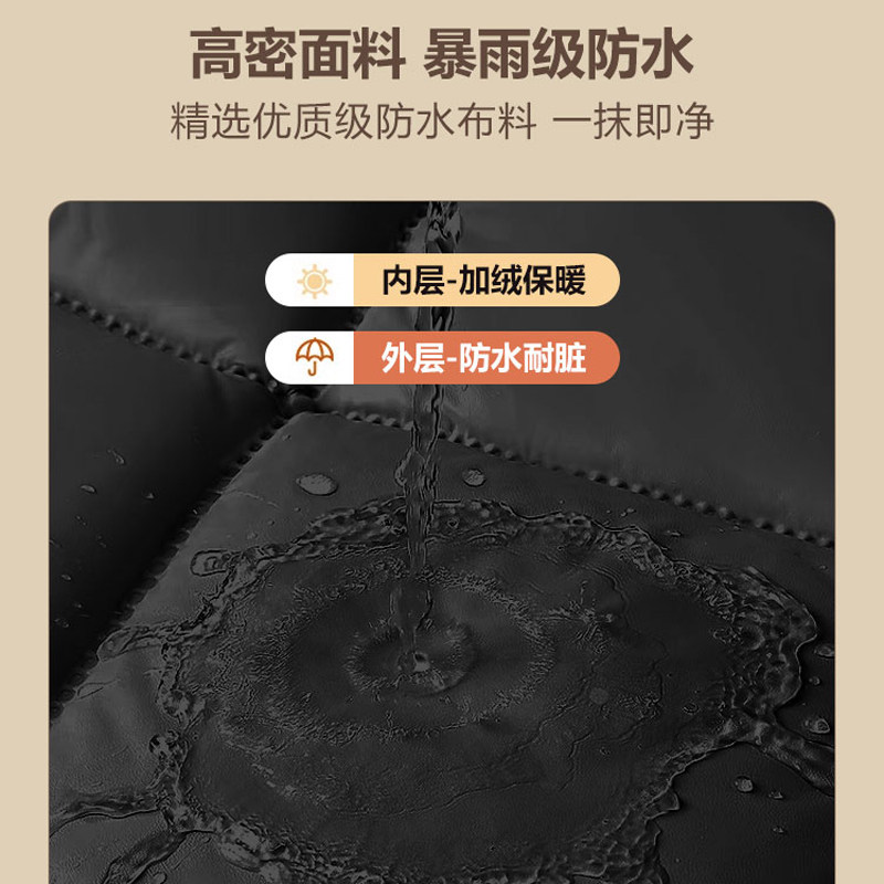 Electric vehicle windshield quilt, winter velvet thickened battery motorcycle winter waterproof and windproof cover, suitable for all seasons in spring and autumn