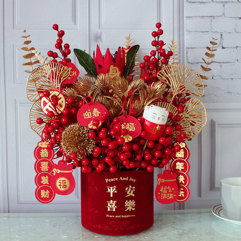 春节装饰布置摆件发财果仿真花马年过年福桶插花年宵花新年送礼物,淘宝优惠券,粉丝福利购,淘宝优惠卷
