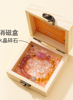 7A天然鸽血红草莓晶配黄水晶手链DIY招财招桃花小众设计手串貔貅