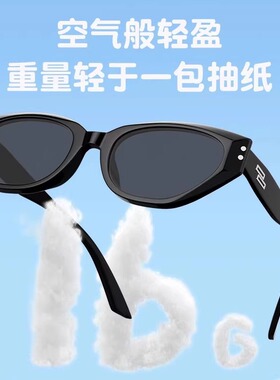 可折叠儿童墨镜偏光女童太阳镜防紫外线软硅胶宝宝眼镜男童遮阳镜