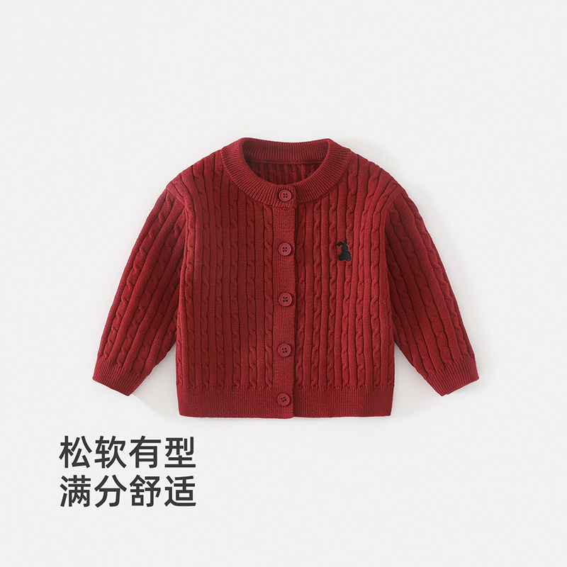 班喜迪女童宝宝毛衣2026开衫儿童秋季针织衫秋款外套上衣红色童装,淘宝优惠券,粉丝福利购,淘宝优惠卷