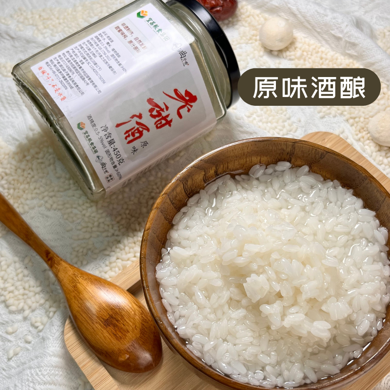 米酒桂花原味醪糟糯米甜酒酿纯手工自然发酵月子酒无添加正宗店,淘宝优惠券,粉丝福利购,淘宝优惠卷