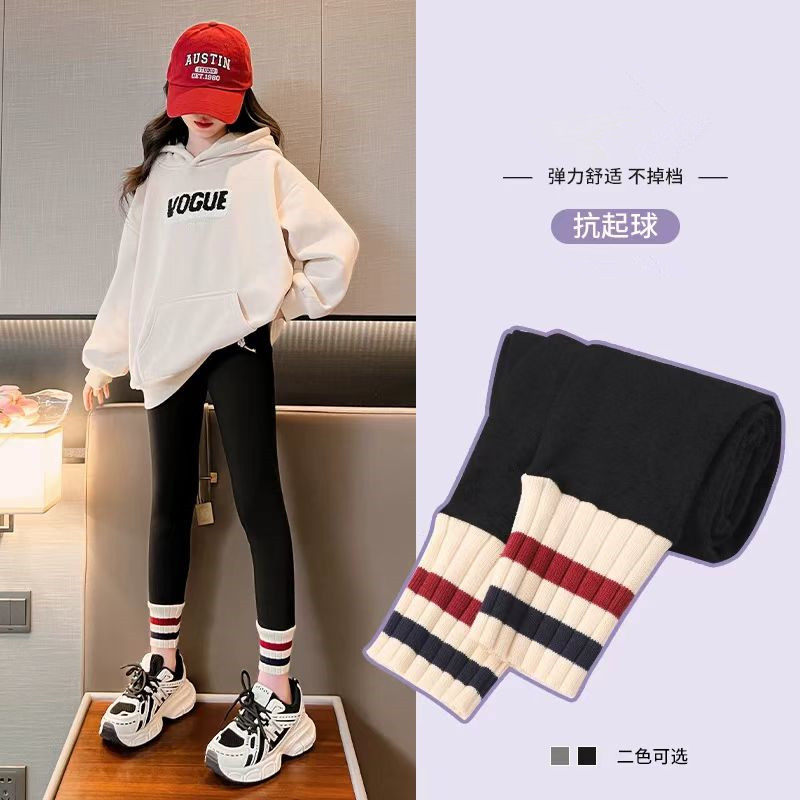 女童打底裤秋冬外穿儿童灰色休闲裤子加绒加厚大童百搭紧身裤开裆,淘宝优惠券,粉丝福利购,淘宝优惠卷