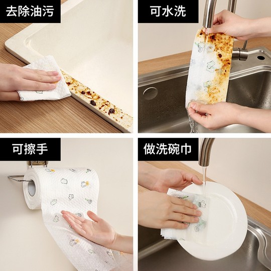 1 roll of 20 lazy rags, disposable dishcloths, wet and dry household cleaning kitchen paper