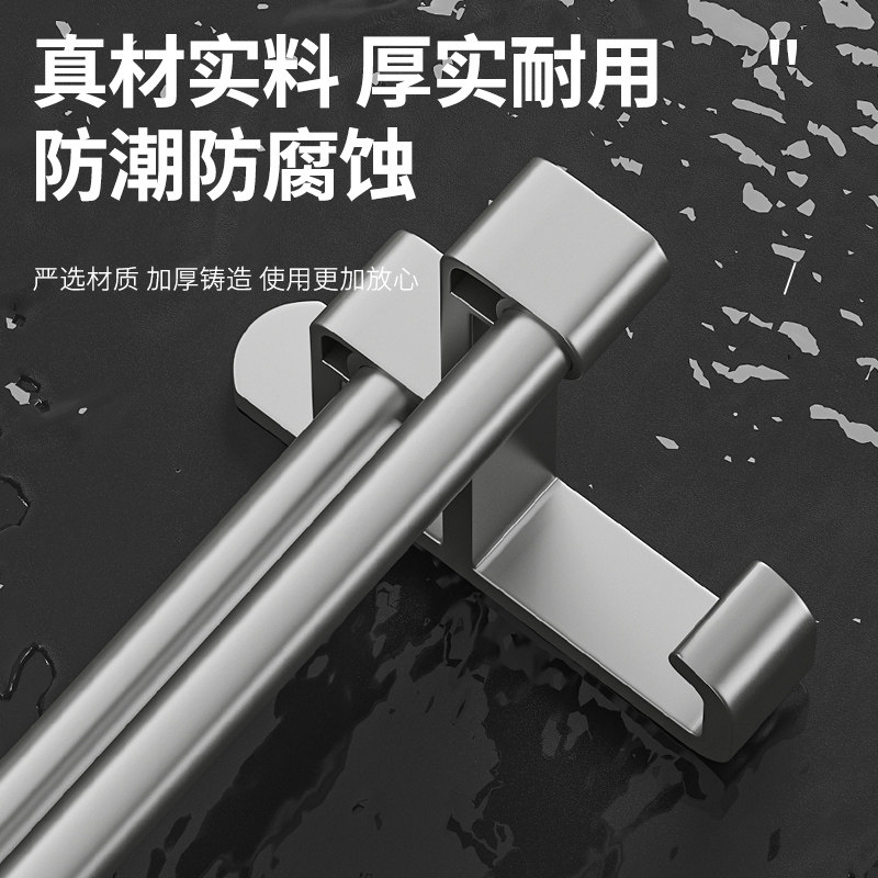 枪灰色毛巾架卫生间免打孔浴巾架挂钩浴室挂架厕所毛巾挂杆壁挂架,淘宝优惠券,粉丝福利购,淘宝优惠卷